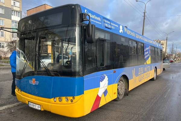 Winnica przekazała kielecki autobus mieszkańcom wyzwolonej Bałakliji