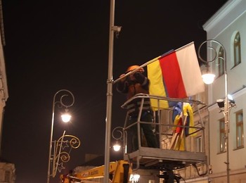 Polskie i ukraińskie flagi w Kielcach4.jpg