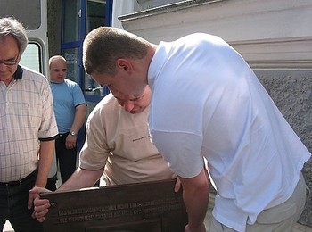 odsłonięcie tablicy Józefa Piłsudskiego w Winnicy10.jpg