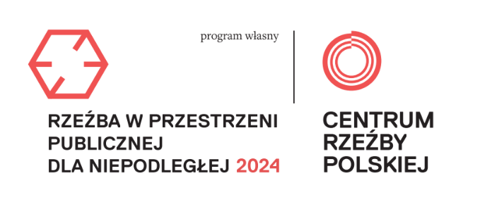 logo1.centrum rzeźby polskiej.png