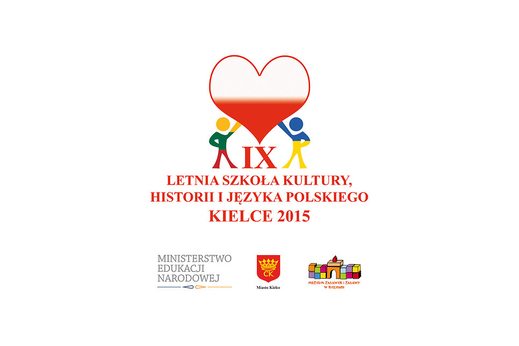 letnia_szkola_logo.jpg