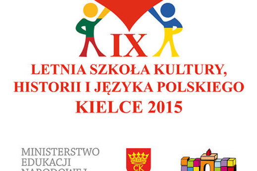 logo_ix_letnia_szkola.jpg