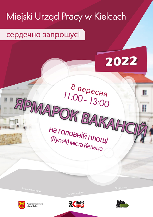 UA Plakat - TARGI RYNEK 2022 - GOTOWY ZATWIERDZONY.jpg
